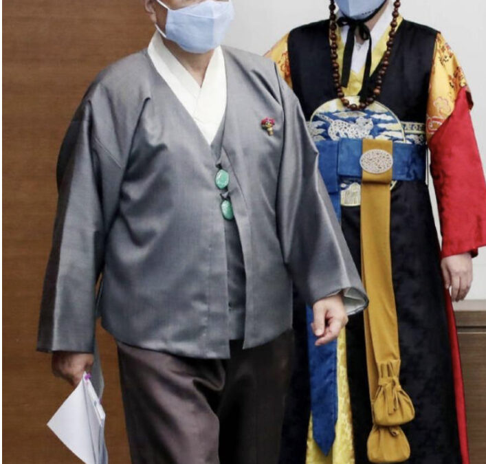 한복은 우리 민족 문화…국무회의 한복 입고