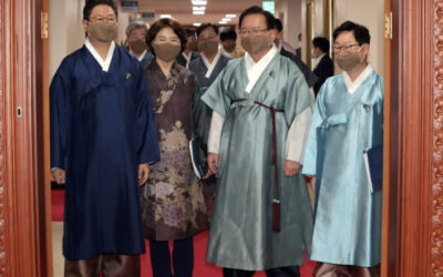 국무회의 한복 물결
