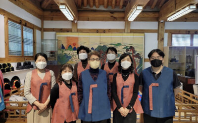 종로구 한복근무복 도입