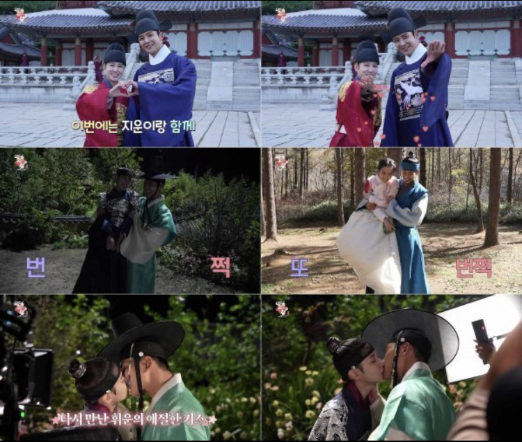 ‘연모’ 박은빈 ‘번쩍 들어올린’ 로운…’설레는 키 차이’