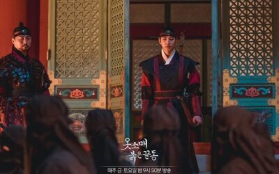 ‘옷소매 붉은 끝동’ 2막 관전포인트 넷