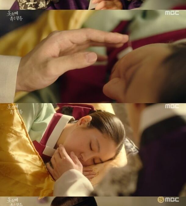 ‘옷소매’ 이준호, 잠든 이세영에 “무슨 짓 당할줄 알고, 겁도 없이”