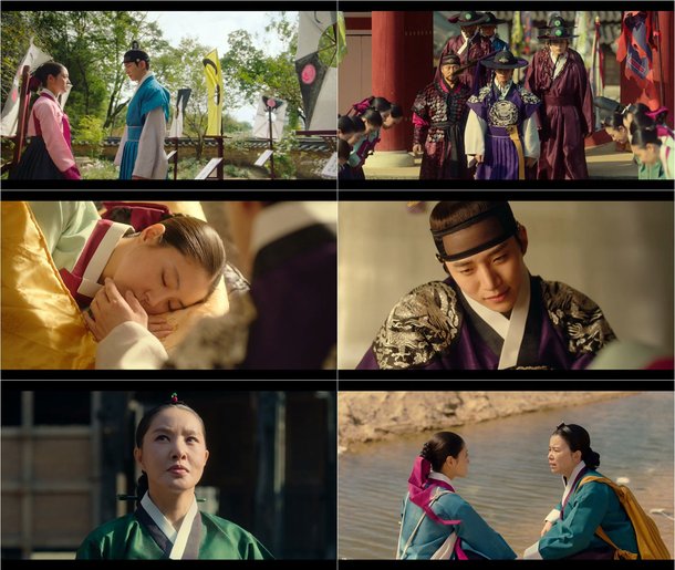 옷소매 붉은 끝동 9회- 역모 막은 이세영, 실체 드러난 광한궁