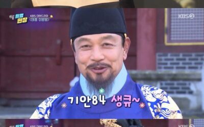 주상욱 “김영철과 사이 좋았던 적 없어…앞으로도 싸울 예정” (연중)