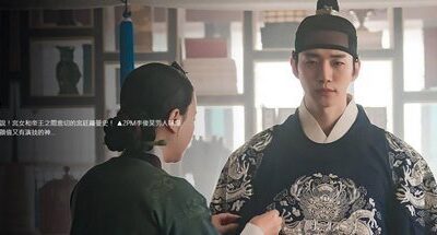 이준호♥이세영, 송혜교 꺾었다…’옷소매’, 대만서도 1위