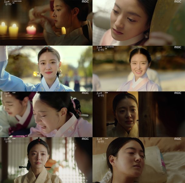 ‘옷소매’로 또 한 번 증명된 이세영의 저력…역대급 여성 사극 캐릭터 탄생