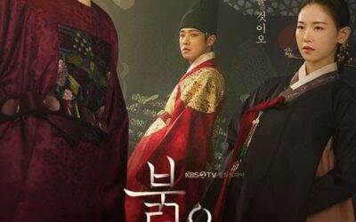 ‘붉은 단심’ 이준x강한나, 전무후무 로맨스 정치 사극 특별한 이유