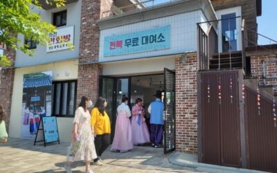 곡성군 “한복 입으면 섬진강기차마을 무료 입장”