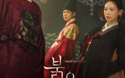 [‘붉은 단심’ 종영] KBS 정치 로맨스 사극 성공적