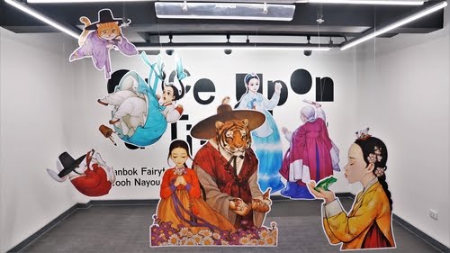 ‘호랑이가 한복 입었네’…주필리핀문화원서 한복동화 전시회