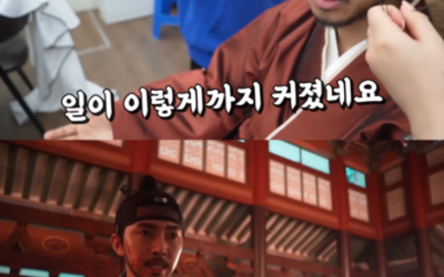 임영웅, 사극 ‘웅조’로 배우데뷔? 인기몰이 중