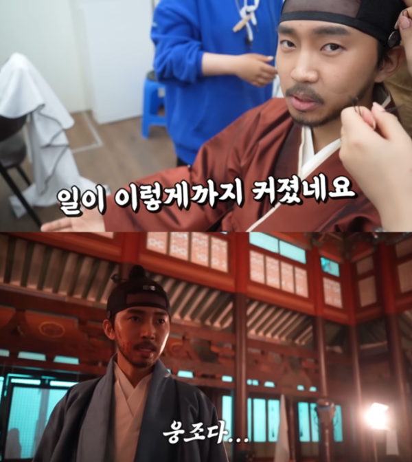 임영웅, 사극 ‘웅조’로 배우데뷔? 인기몰이 중