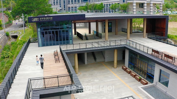 전주천년한지관, 시민과 함께하는 전통 한지 제조 작업 ‘닥무지’