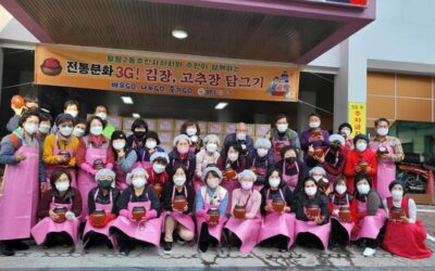 서구 월평2동 주민자치회, ‘전통문화 3GO!’ 행사 개최