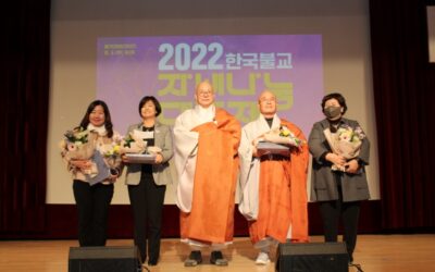“사회복지로 자비실천, 세상 더 행복하게 만들 것”