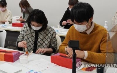 “도쿄서 설맞이 체험해요”…주일한국문화원 21일 전통문화 전수