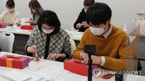 “도쿄서 설맞이 체험해요”…주일한국문화원 21일 전통문화 전수
