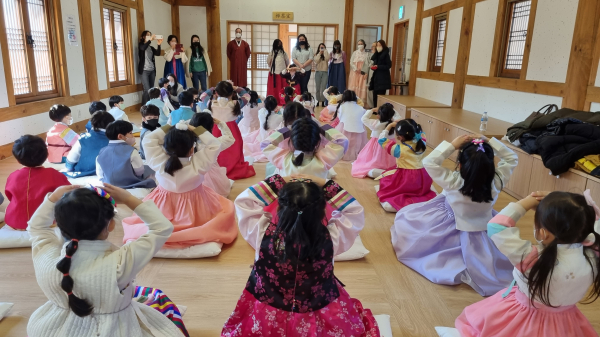 세종 전통문화체험관에서 설맞이 어린이 전통예절체험 성료