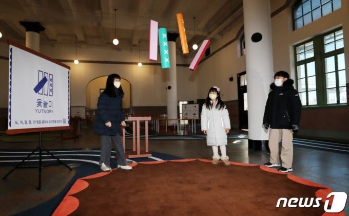 설 연휴, 전통 문화유산 즐겨볼까