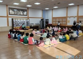 인천 계양구 청소년수련관, 전통문화체험 예절학교 ‘우리 터’ 성료