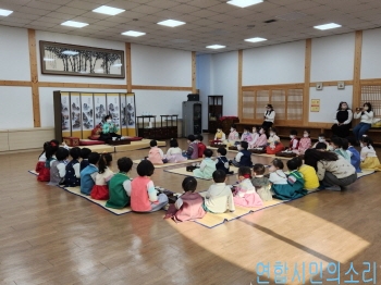 인천 계양구 청소년수련관, 전통문화체험 예절학교 ‘우리 터’ 성료