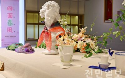 한국전통문화전당, 기획 할인전 ‘사면춘풍-봄향기 가득한 공예’ 진행