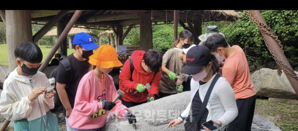 제주돌문화공원, 전통문화체험 프로그램 운영