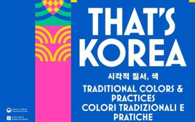한복·한식·한지, 이탈리아 사로잡는다…韓전통문화 축제