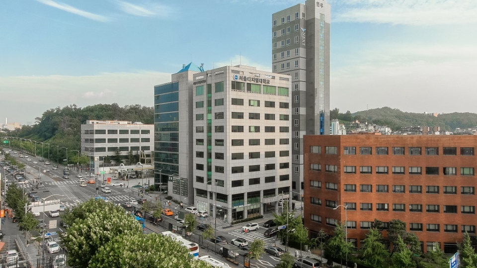 서울디지털대, 2023년 K-MOOC에 공간정보·탐정·한복 등 6개 강좌 선정
