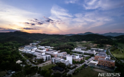 한국전통문화대, 문화재진단감정학과 신설