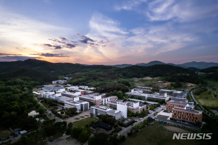 한국전통문화대, 문화재진단감정학과 신설