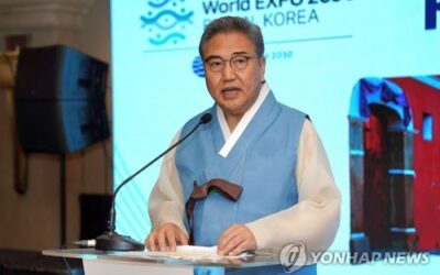 카리브해 정상급 만난 박진, 한복 입고 “부산은 준비됐다”