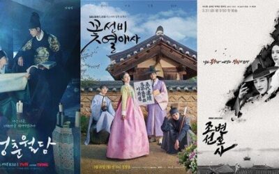 ‘그 꽃선비에 그 왈가닥 아씨’ 이제 안 먹히는 청춘사극