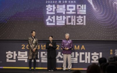 (사)한메직협, ‘2023 제2회 KMA 한복모델선발대회’ 개최